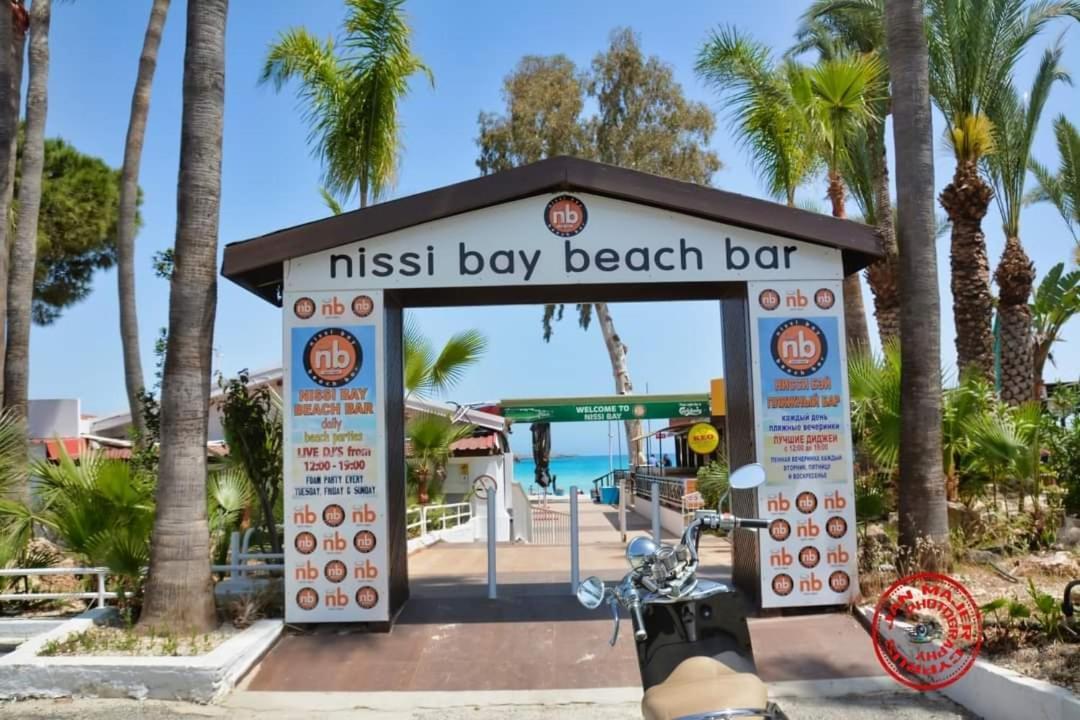 Nissi Golden Sands Sea View 2 Bedroom Apartment Ajía Nápa Kültér fotó